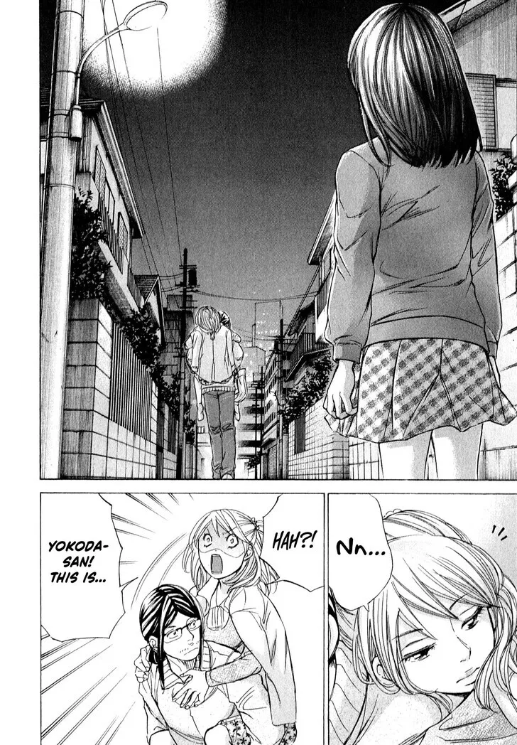 The Alexis Empire Chronicle Mangakakalot X Chapter 55 Page 9