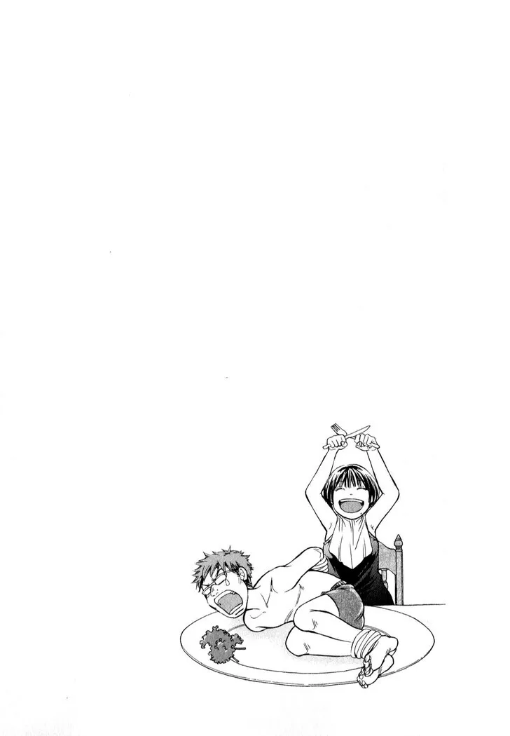 The Alexis Empire Chronicle Mangakakalot X Chapter 57 Page 2