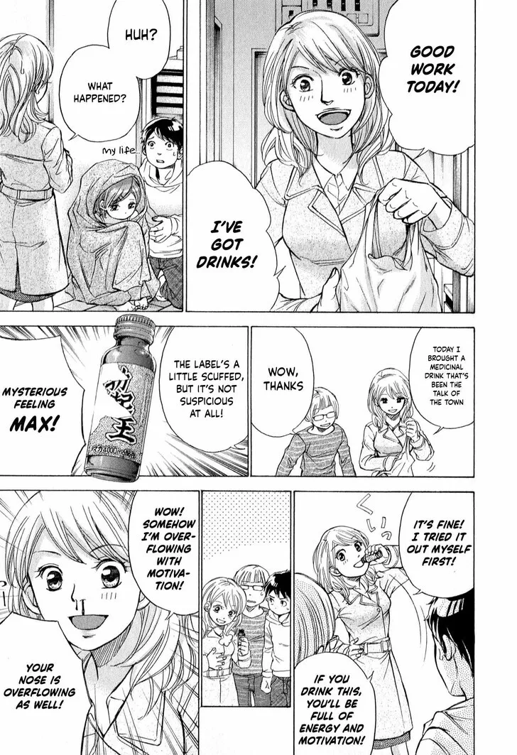 The Alexis Empire Chronicle Mangakakalot X Chapter 57 Page 12