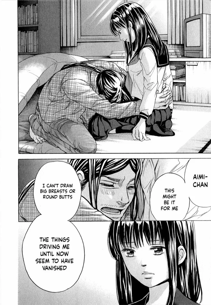 The Alexis Empire Chronicle Mangakakalot X Chapter 57 Page 15