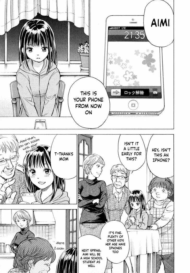 The Alexis Empire Chronicle Mangakakalot X Chapter 57 Page 4