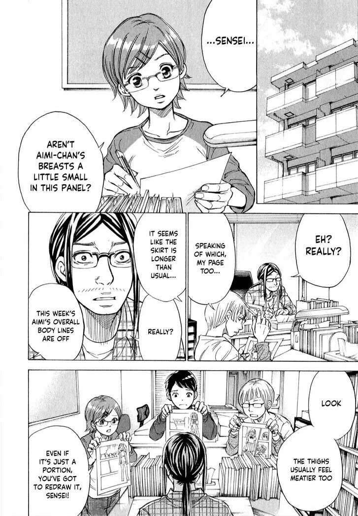 The Alexis Empire Chronicle Mangakakalot X Chapter 57 Page 5