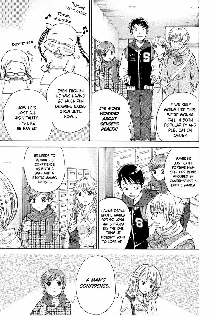 The Alexis Empire Chronicle Mangakakalot X Chapter 57 Page 8