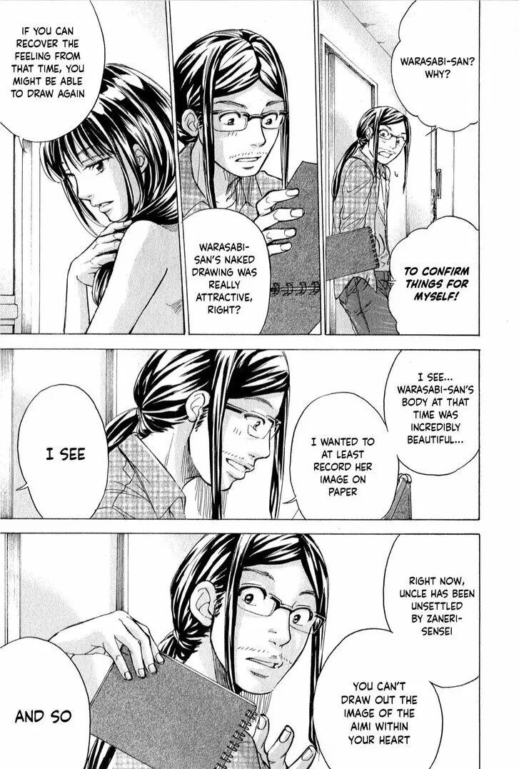 The Alexis Empire Chronicle Mangakakalot X Chapter 58 Page 14