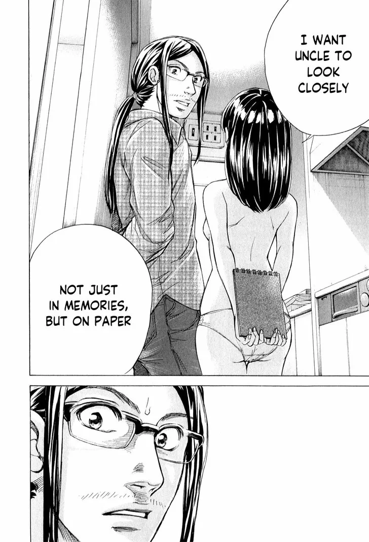 The Alexis Empire Chronicle Mangakakalot X Chapter 58 Page 15