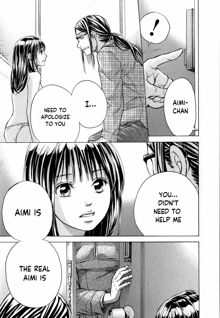 The Alexis Empire Chronicle Mangakakalot X Chapter 58 Page 18
