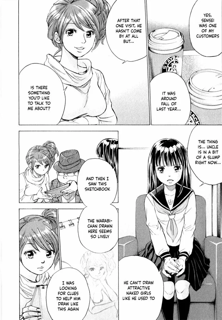 The Alexis Empire Chronicle Mangakakalot X Chapter 58 Page 5