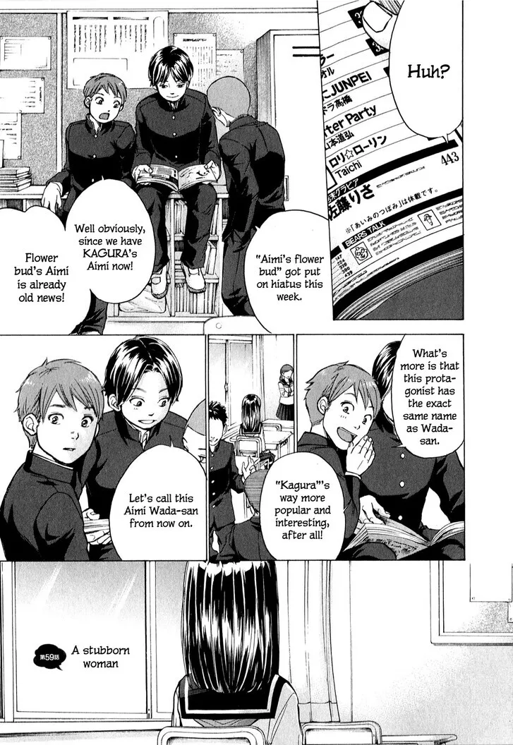The Alexis Empire Chronicle Mangakakalot X Chapter 59 Page 2