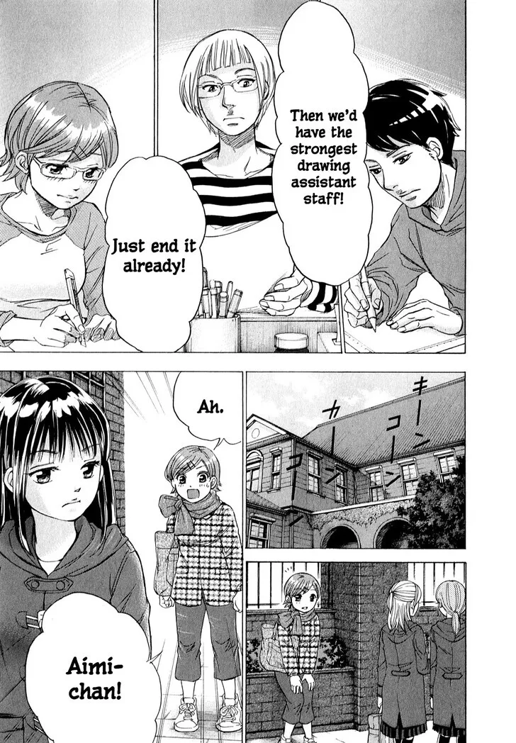 The Alexis Empire Chronicle Mangakakalot X Chapter 59 Page 12