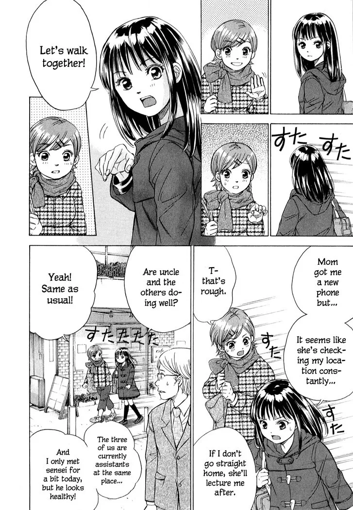 The Alexis Empire Chronicle Mangakakalot X Chapter 59 Page 13