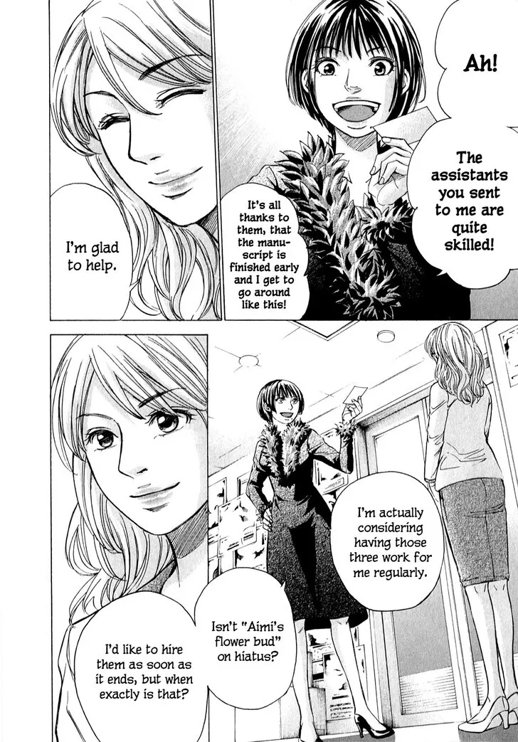 The Alexis Empire Chronicle Mangakakalot X Chapter 59 Page 17