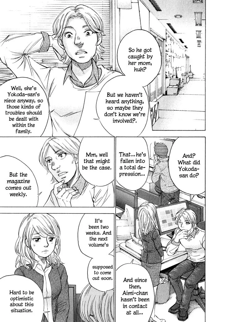 The Alexis Empire Chronicle Mangakakalot X Chapter 59 Page 4
