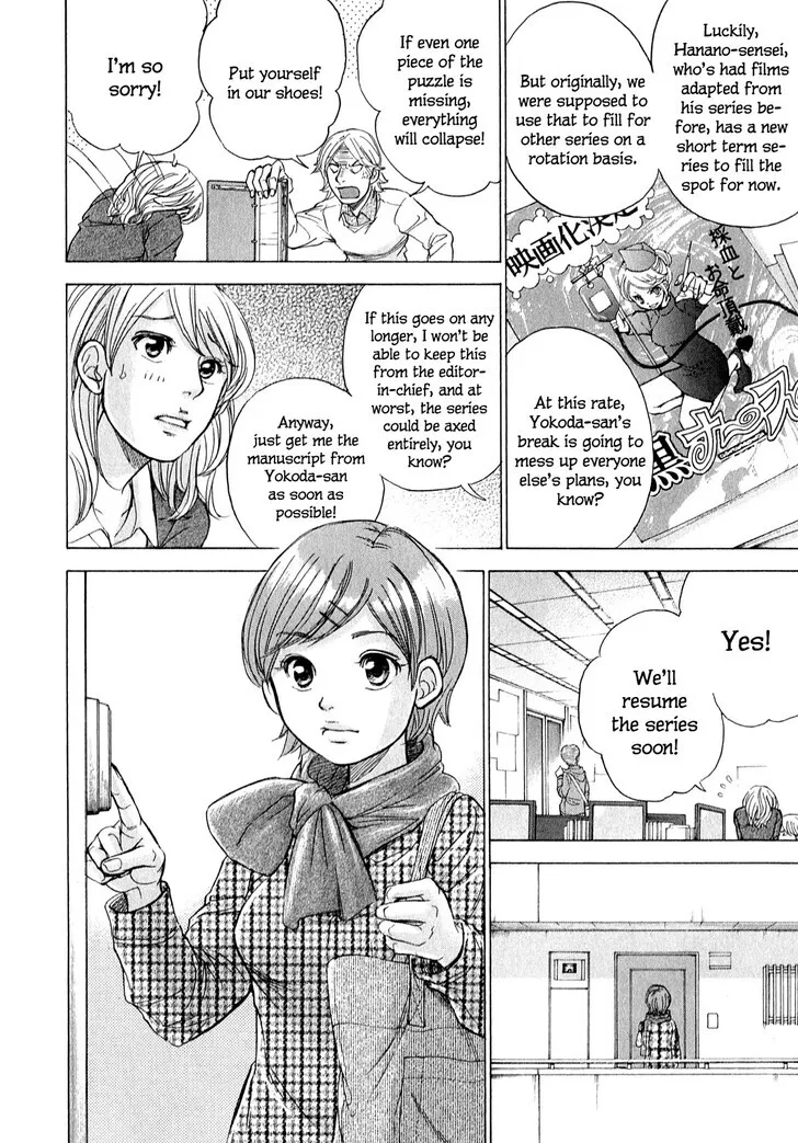 The Alexis Empire Chronicle Mangakakalot X Chapter 59 Page 5
