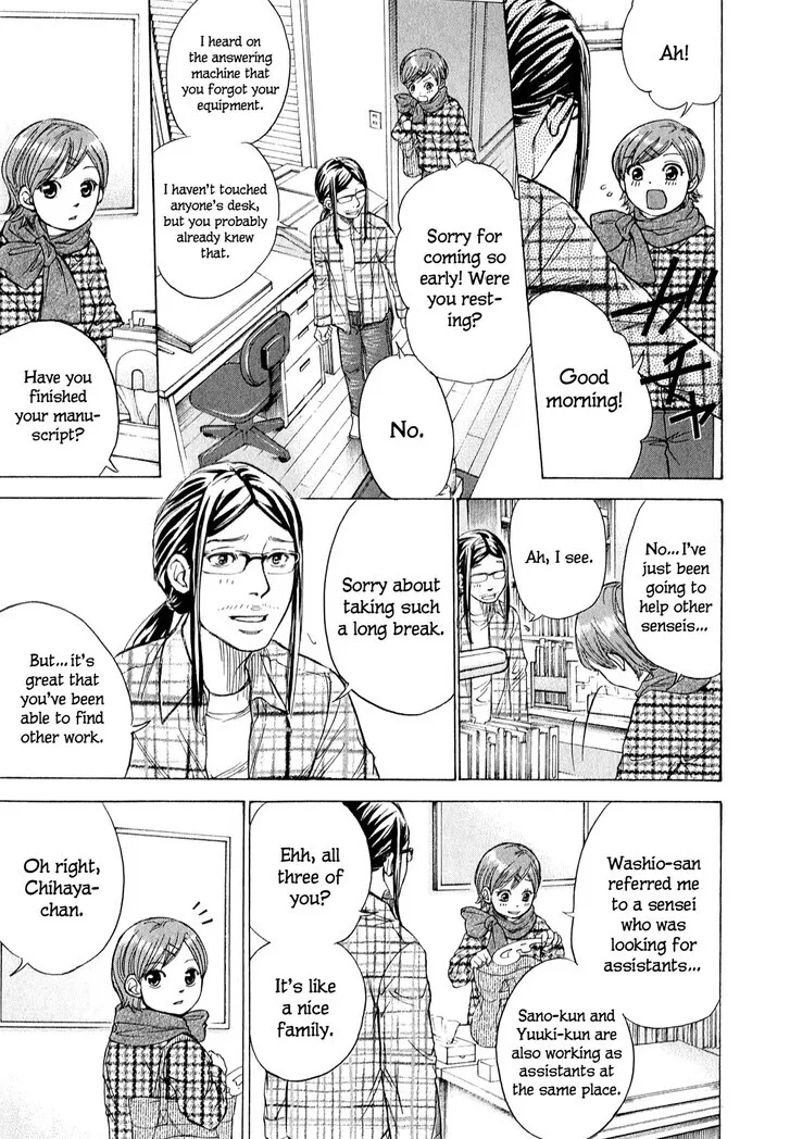 The Alexis Empire Chronicle Mangakakalot X Chapter 59 Page 6