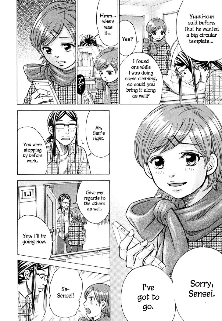 The Alexis Empire Chronicle Mangakakalot X Chapter 59 Page 7