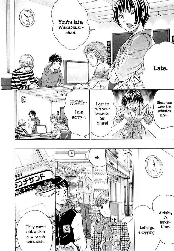 The Alexis Empire Chronicle Mangakakalot X Chapter 59 Page 9