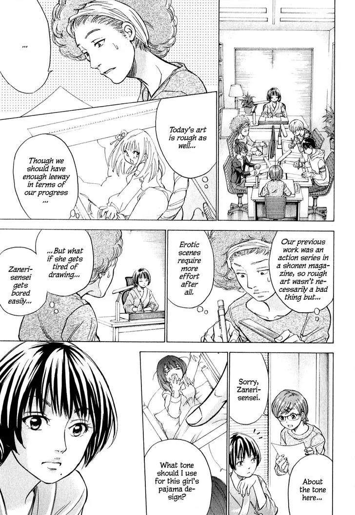 The Alexis Empire Chronicle Mangakakalot X Chapter 63.1 Page 5