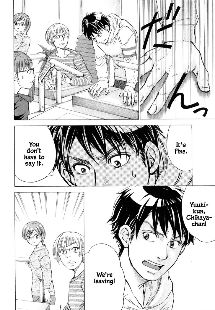 The Alexis Empire Chronicle Mangakakalot X Chapter 63.1 Page 8