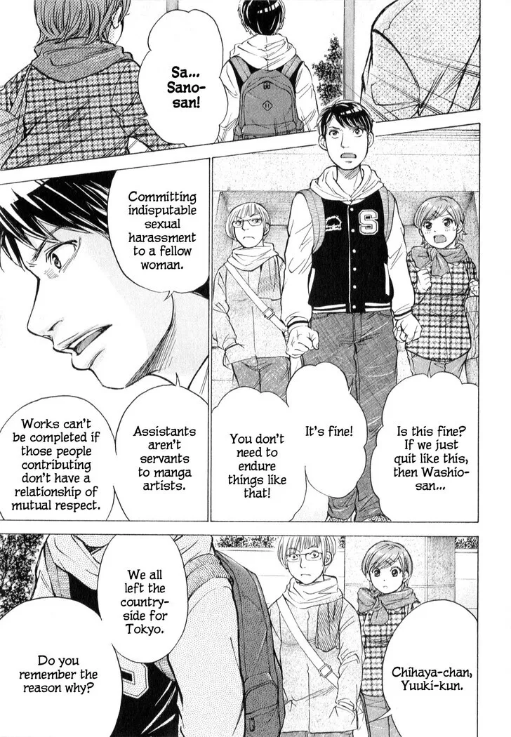 The Alexis Empire Chronicle Mangakakalot X Chapter 63.1 Page 9