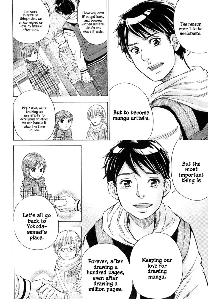 The Alexis Empire Chronicle Mangakakalot X Chapter 63.1 Page 10