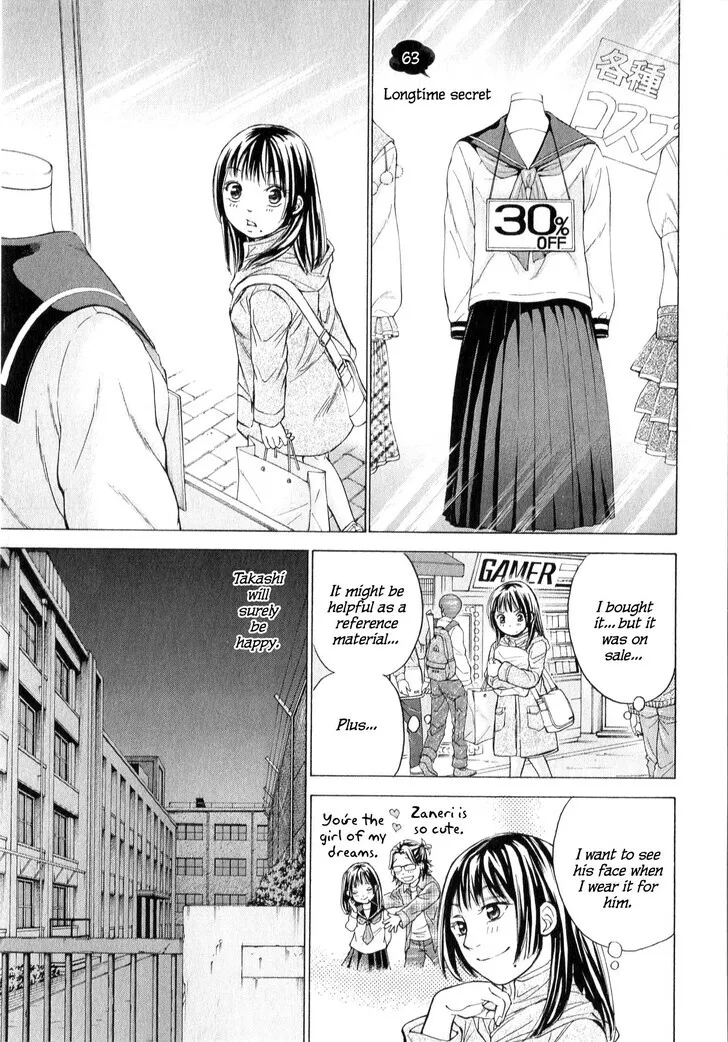 The Alexis Empire Chronicle Mangakakalot X Chapter 63.1 Page 1