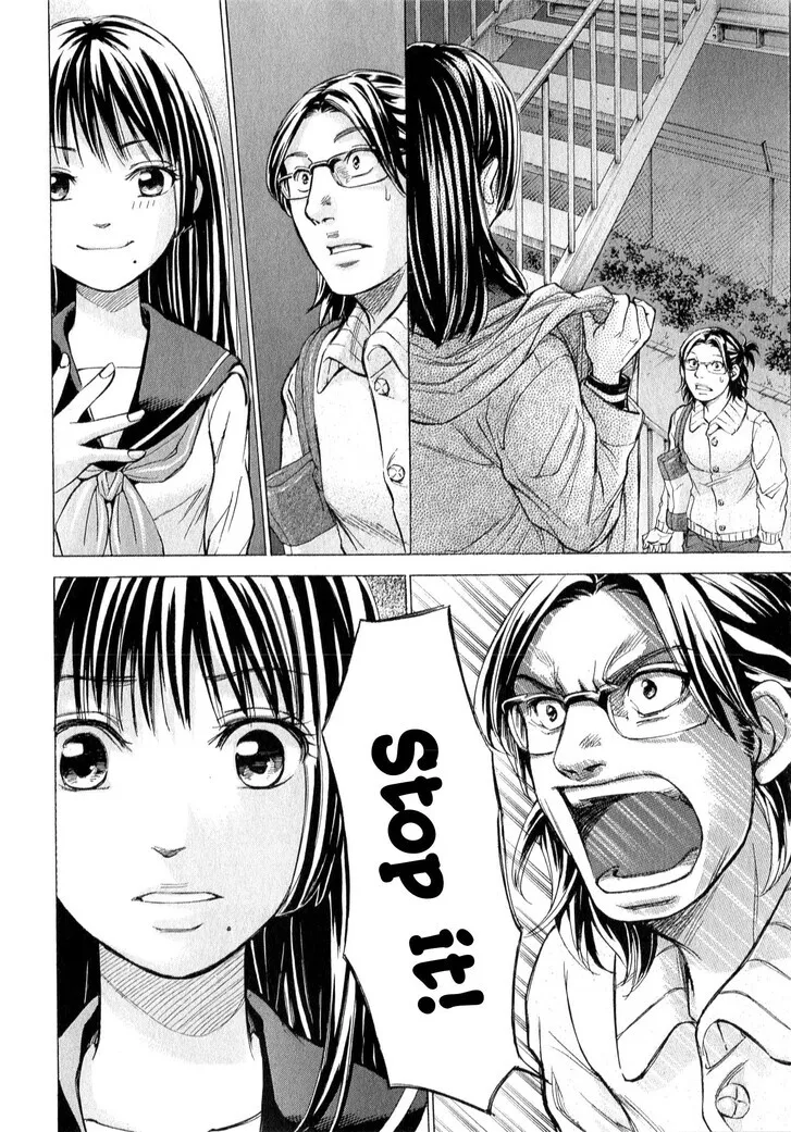 The Alexis Empire Chronicle Mangakakalot X Chapter 63.1 Page 2