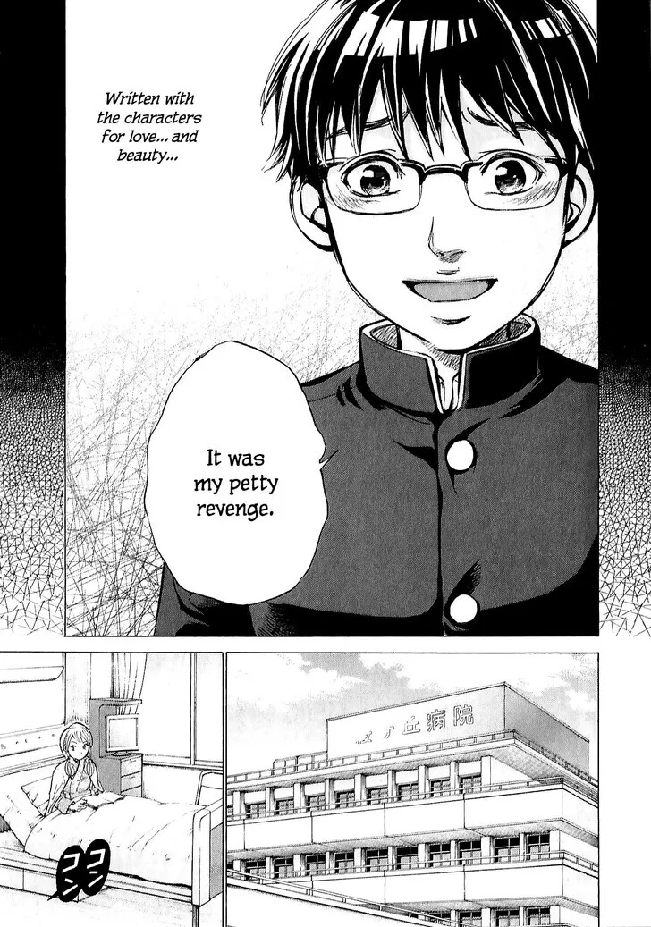 The Alexis Empire Chronicle Mangakakalot X Chapter 64.2 Page 5