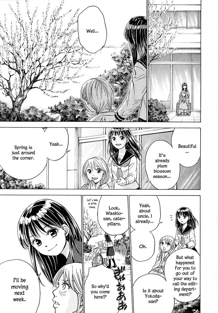 The Alexis Empire Chronicle Mangakakalot X Chapter 64.2 Page 7