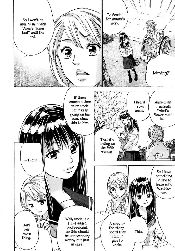 The Alexis Empire Chronicle Mangakakalot X Chapter 64.2 Page 8