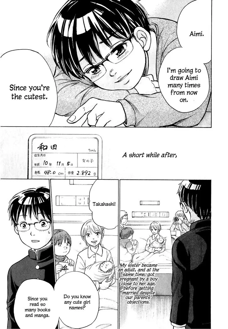 The Alexis Empire Chronicle Mangakakalot X Chapter 64.2 Page 3