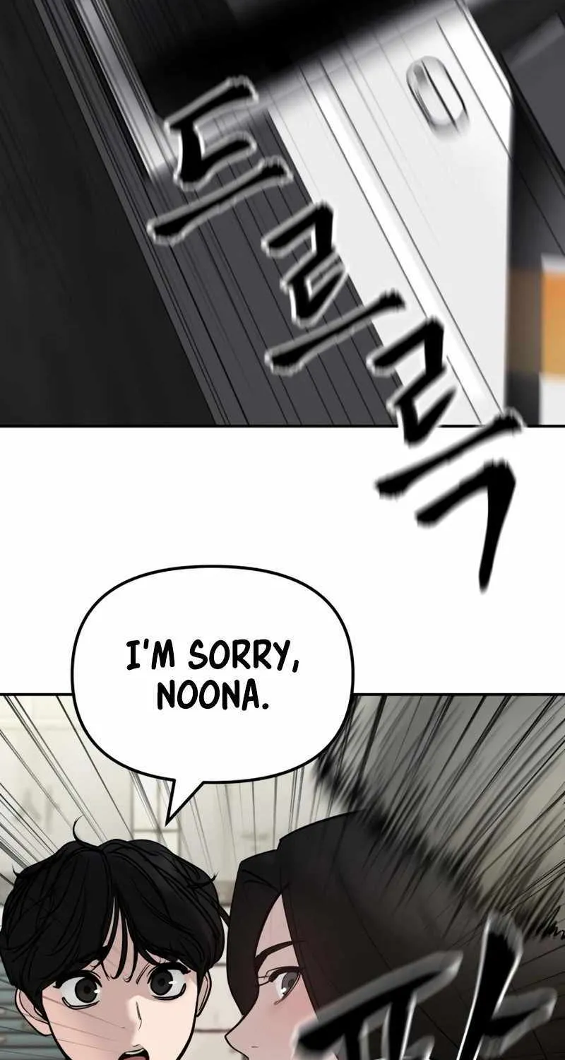 The Bully In-Charge Mangakakalot X Chapter 136 Page 117