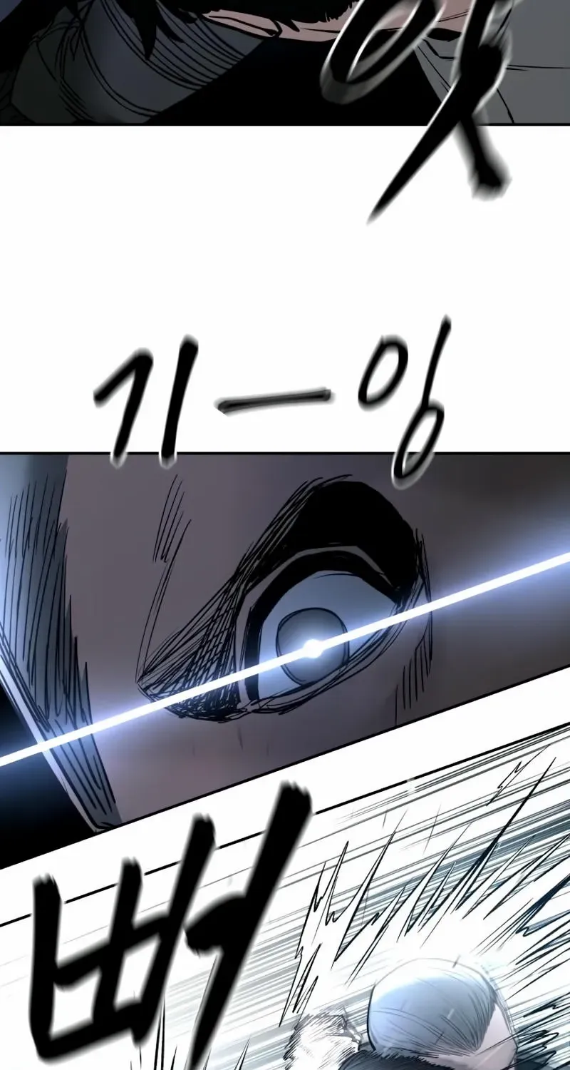 The Bully In-Charge Mangakakalot X Chapter 138 Page 106
