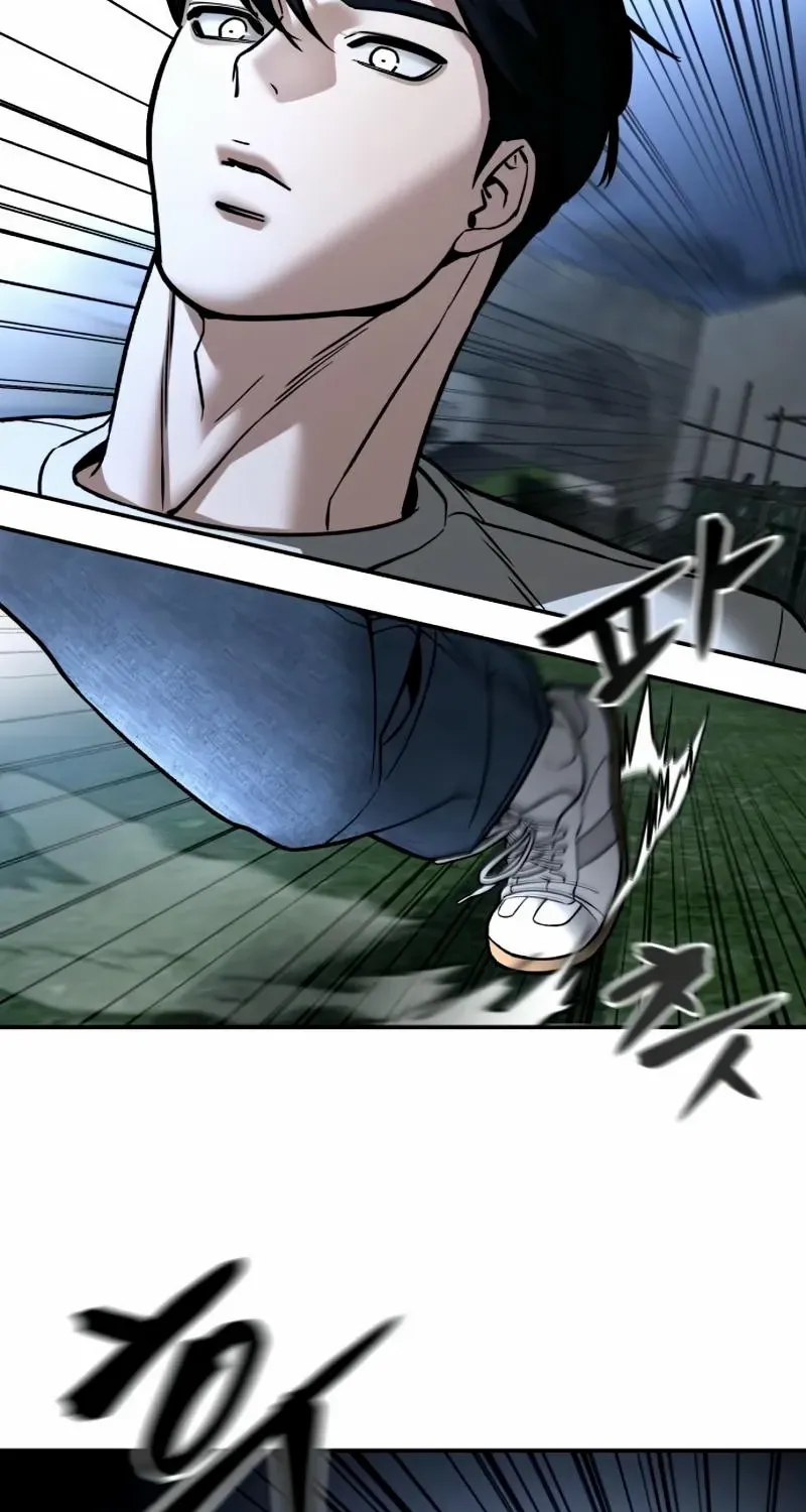 The Bully In-Charge Mangakakalot X Chapter 138 Page 116