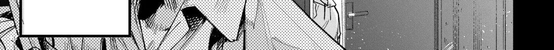 The God of Time Mangakakalot X Chapter 1 Page 2