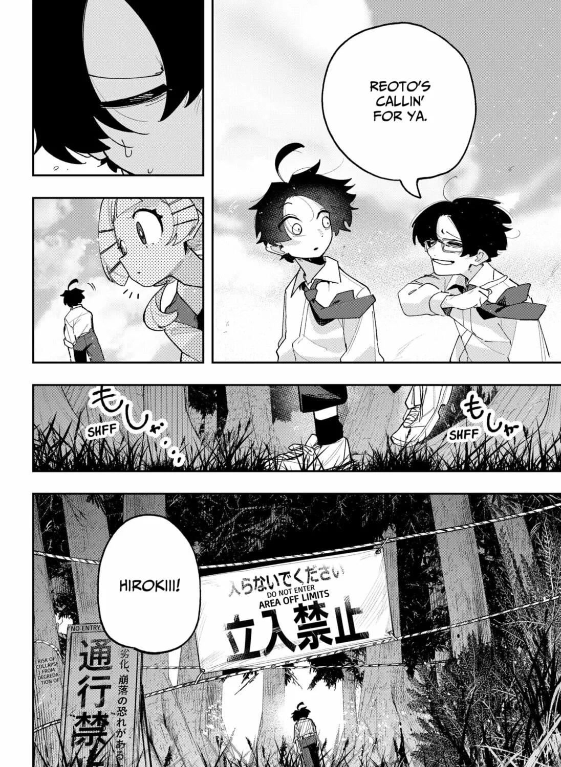 The God of Time Mangakakalot X Chapter 1 Page 103