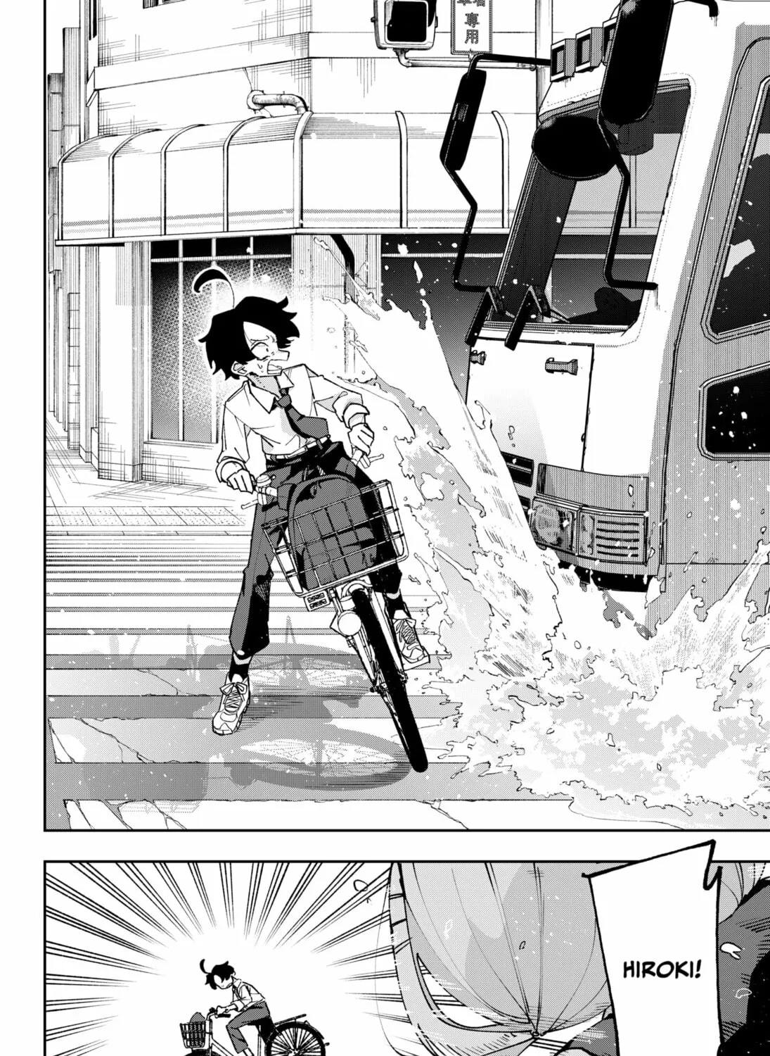 The God of Time Mangakakalot X Chapter 1 Page 27