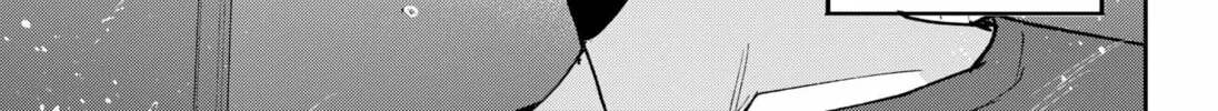 The God of Time Mangakakalot X Chapter 2 Page 86