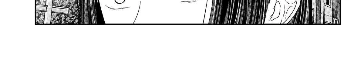 The God Before Me Mangakakalot X Chapter 31 Page 7