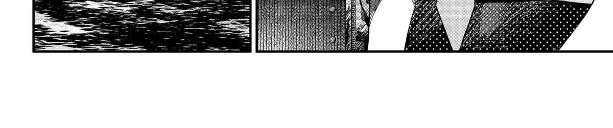 The God Before Me Mangakakalot X Chapter 31 Page 9