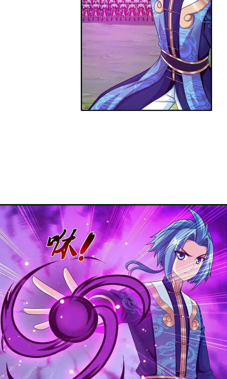 The Great Ruler Mangakakalot X Chapter 505 Page 15