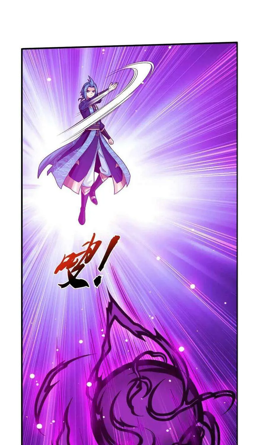 The Great Ruler Mangakakalot X Chapter 505 Page 17