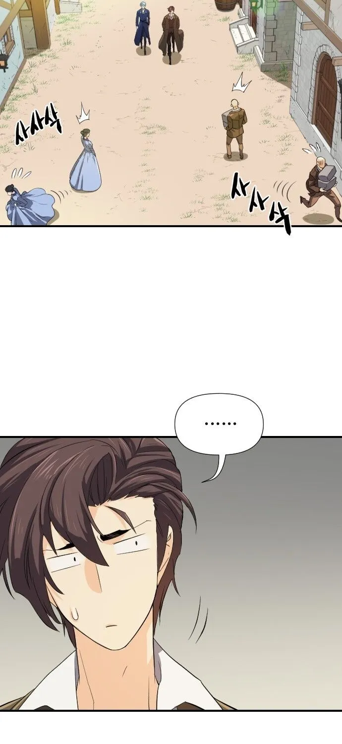 The Greatest Estate Designer Mangakakalot X Chapter 1.1 Page 85