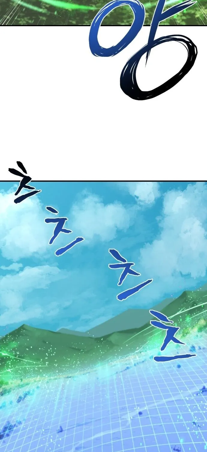 The Greatest Estate Designer Mangakakalot X Chapter 1.1 Page 11