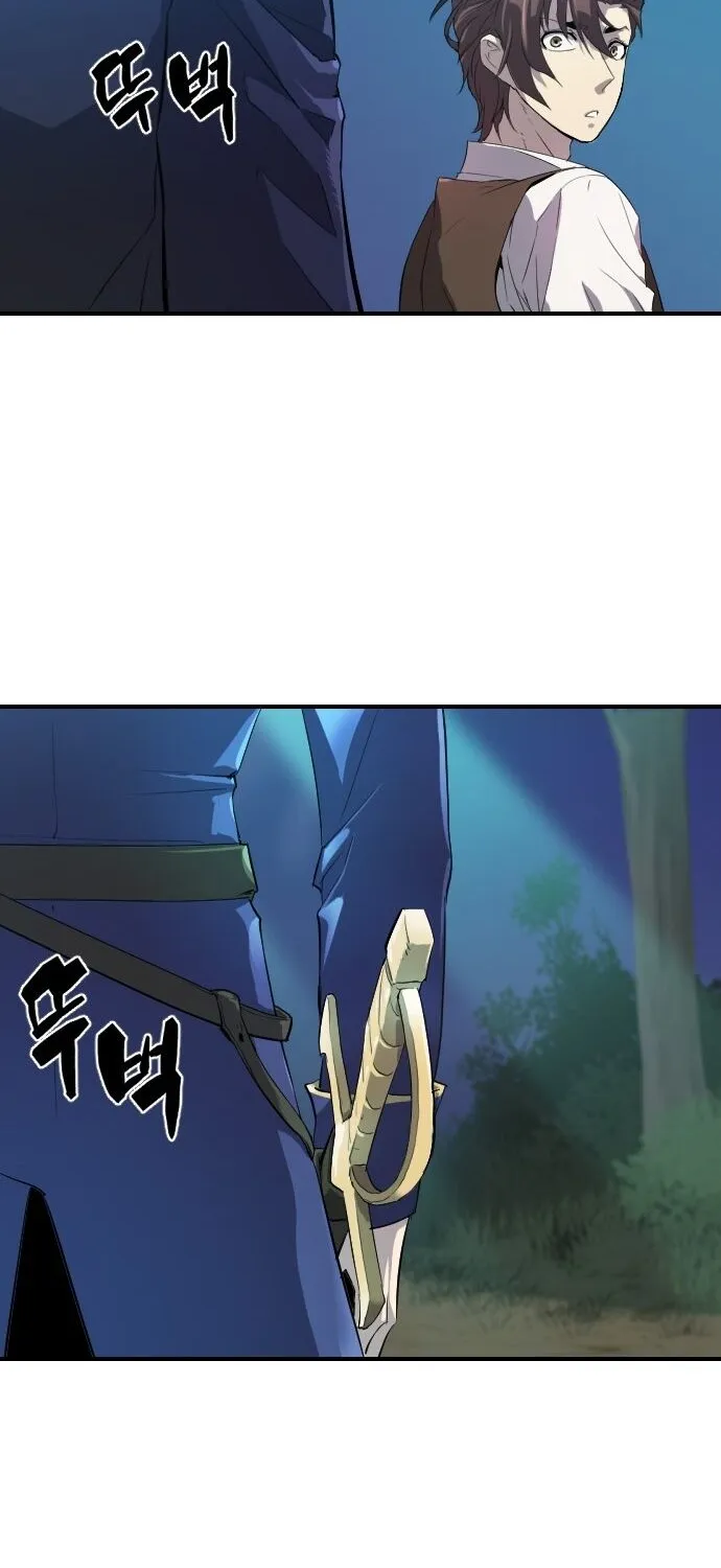 The Greatest Estate Designer Mangakakalot X Chapter 1.1 Page 38