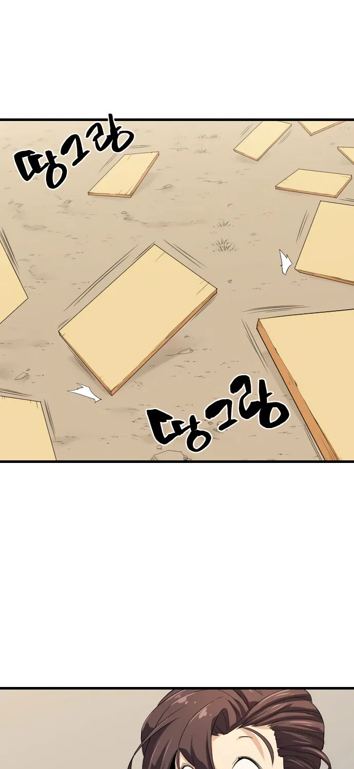 The Greatest Estate Designer Mangakakalot X Chapter 2.1 Page 54