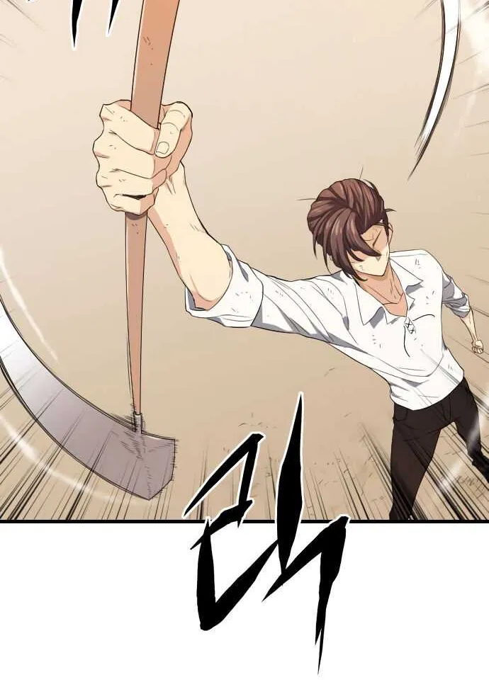 The Greatest Estate Designer Mangakakalot X Chapter 2.1 Page 69