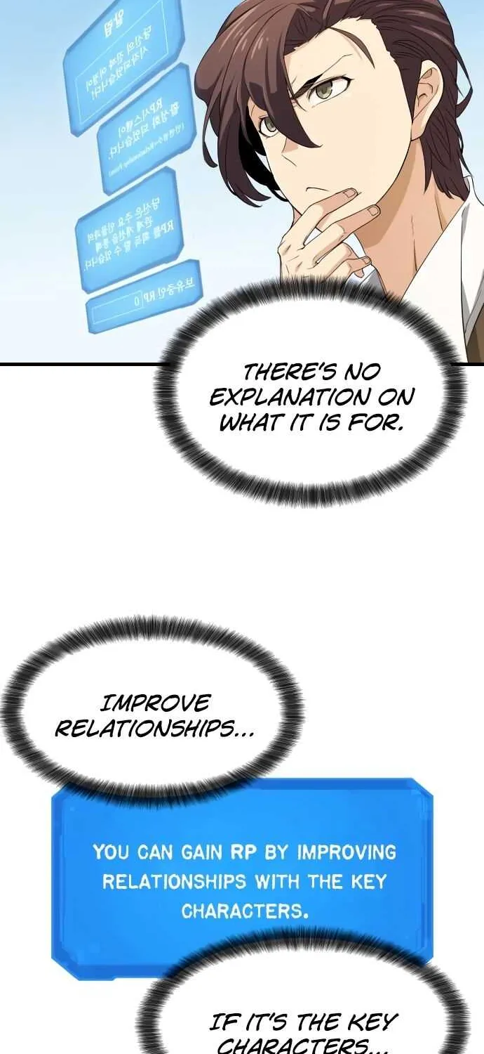 The Greatest Estate Designer Mangakakalot X Chapter 2.1 Page 2