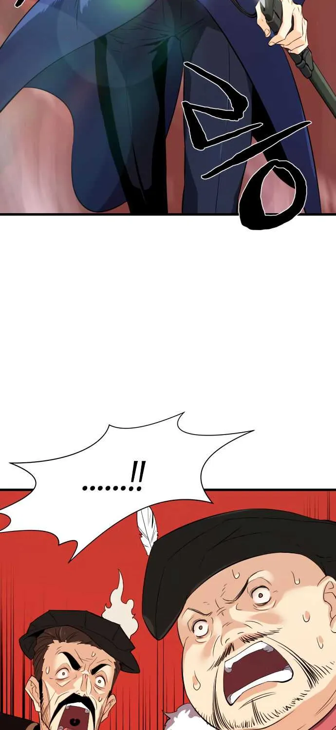 The Greatest Estate Designer Mangakakalot X Chapter 3.1 Page 80