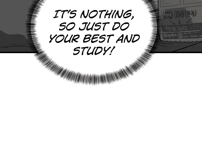 The Greatest Estate Designer Mangakakalot X Chapter 3.1 Page 16