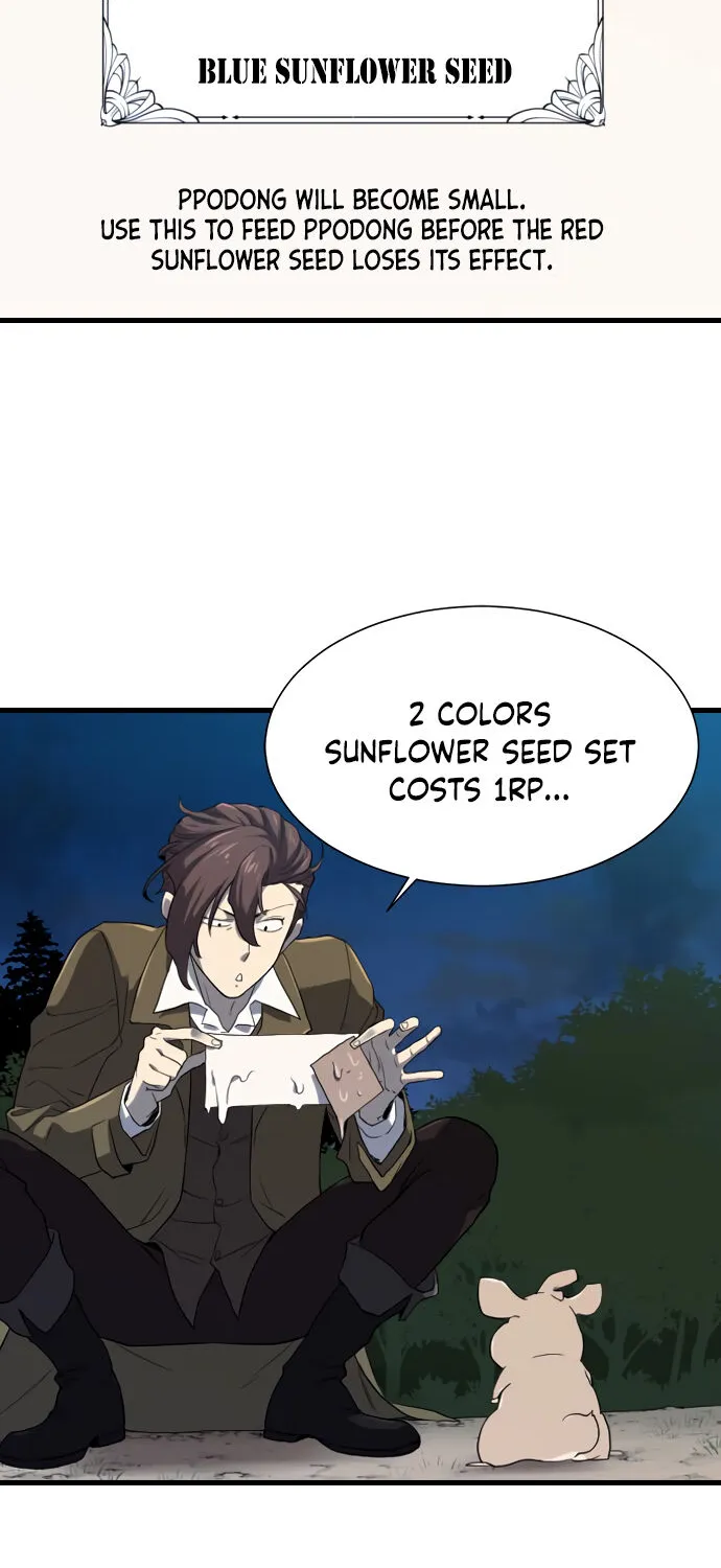 The Greatest Estate Designer Mangakakalot X Chapter 4.1 Page 28